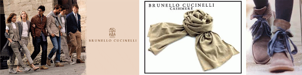 ブルネロ クチネリ Brunello Cucinelli